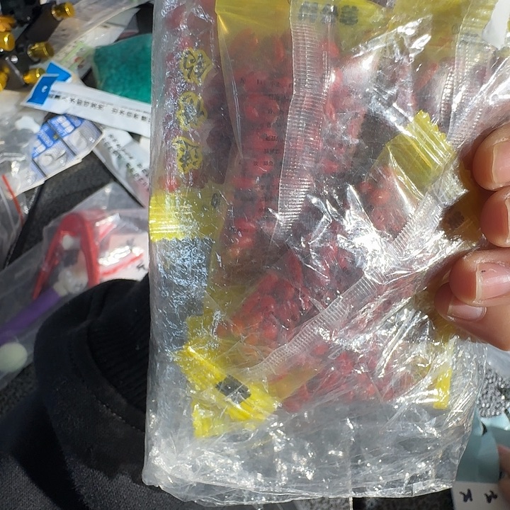 8号满10发货不退不换