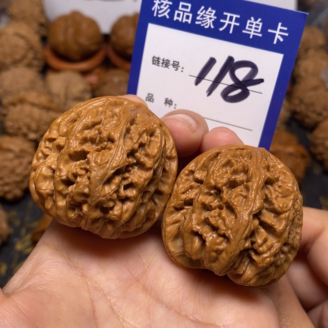 文玩核桃把件粗筋40。 118