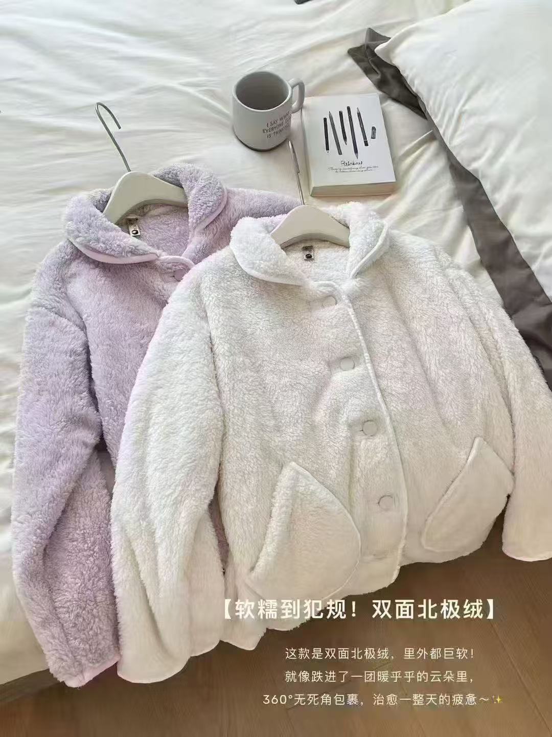 【XUAN轩家】秋冬珊瑚绒家居服南方一件过冬  只有紫色