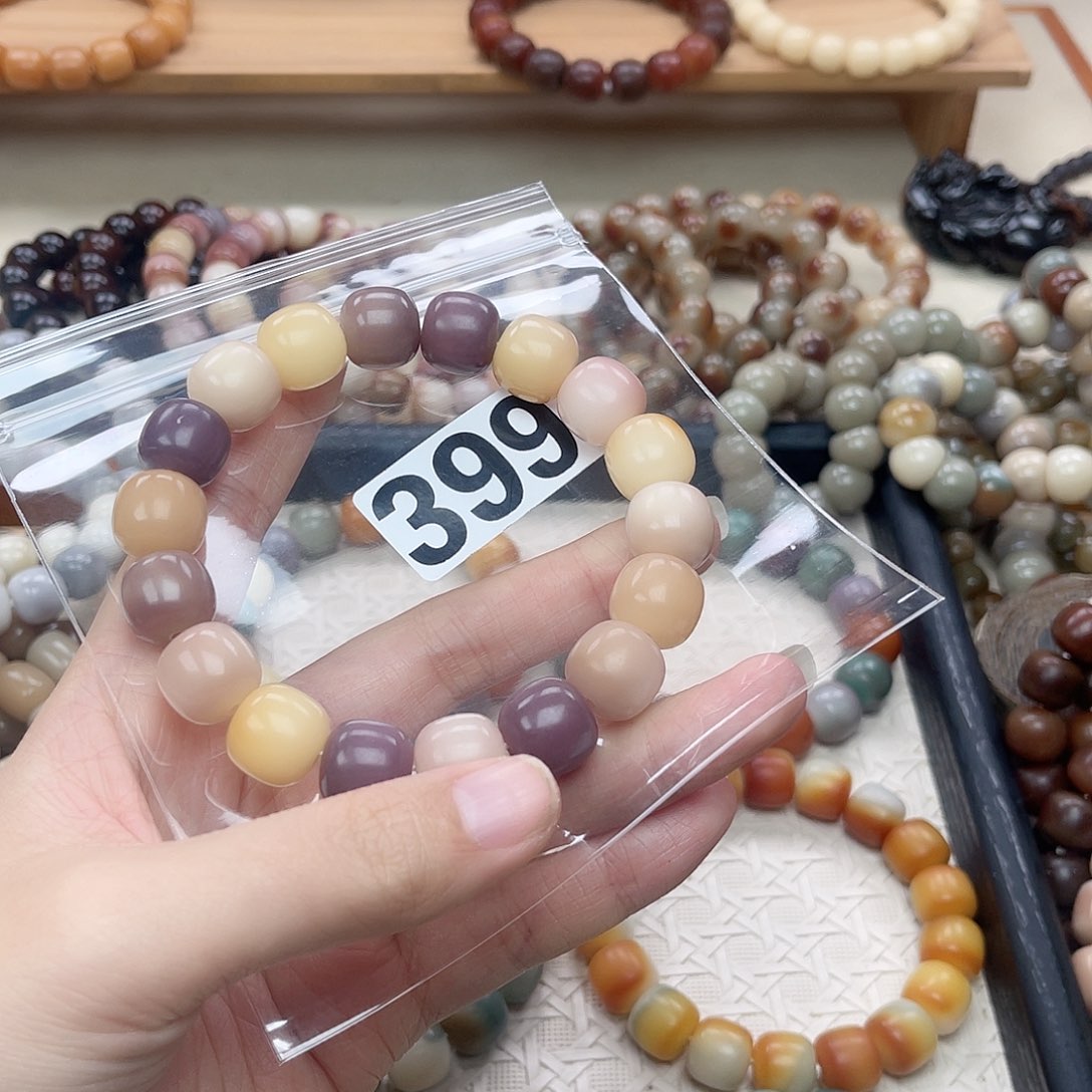 手串白玉菩提今**?399