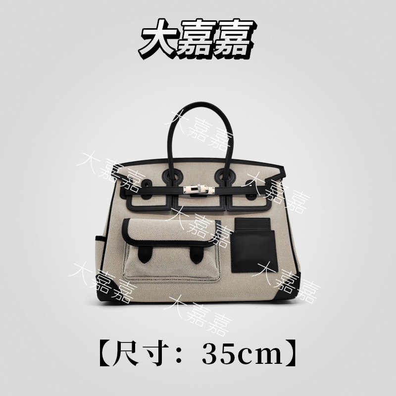 JINGQII【黑拼白-35帆布 BKcargo女包】牛皮 优雅风 手提包包30396