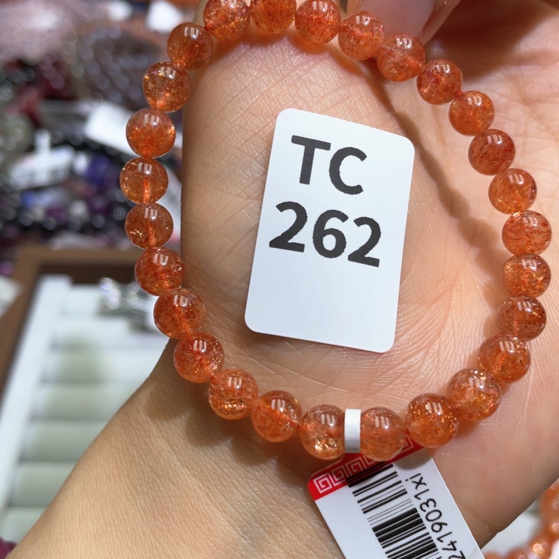 手链未镶嵌日光石