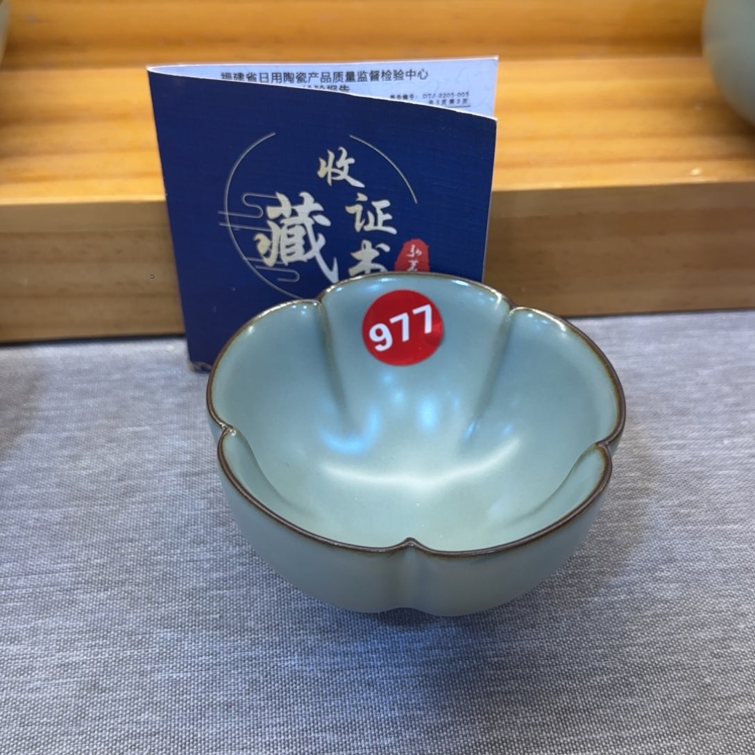 瓷片新年浮力！！！！！