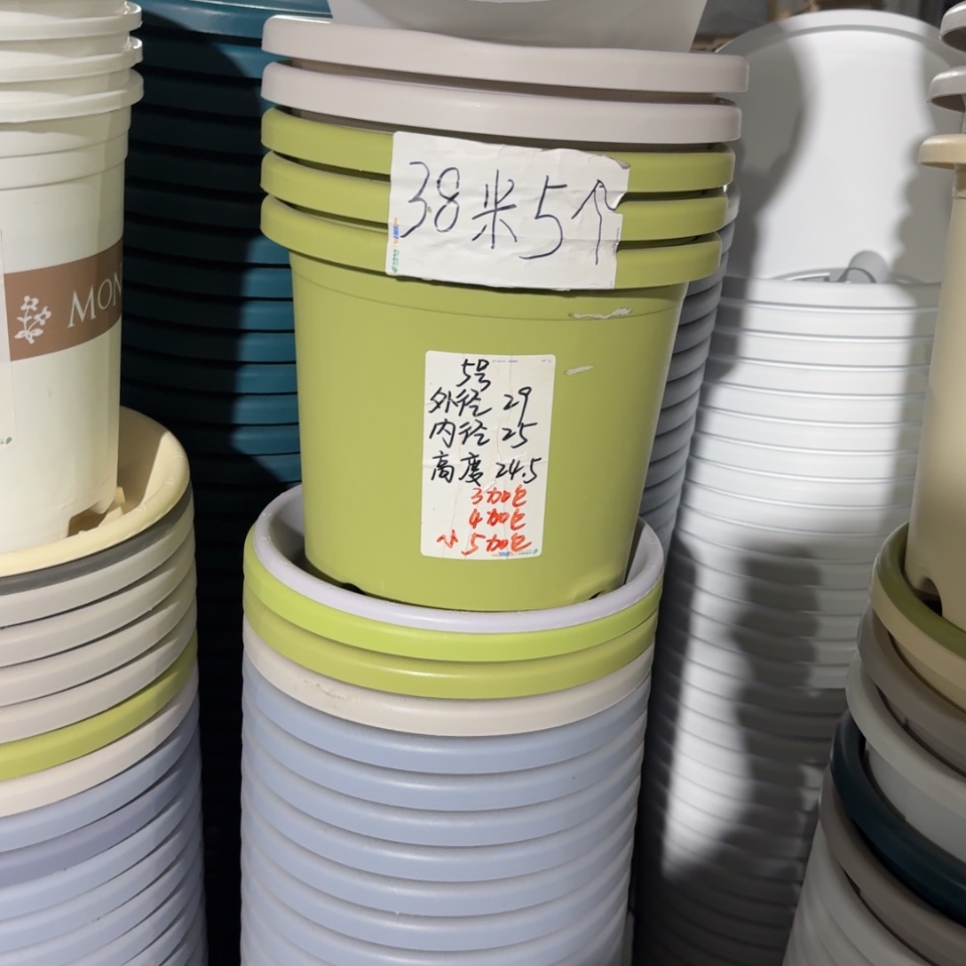 果绿色5号口径29高25发6个