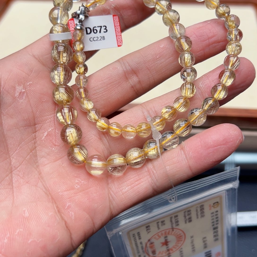 未镶嵌手链水晶钛晶项链