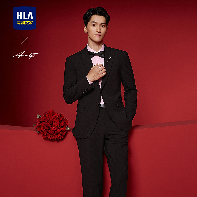 【两件套】HLA海澜之家西服套装男春秋25新款商务婚礼西服套装男