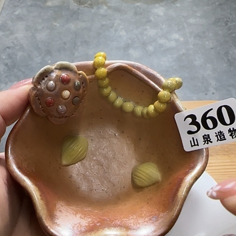 瓷片柴烧柴烧柴烧360