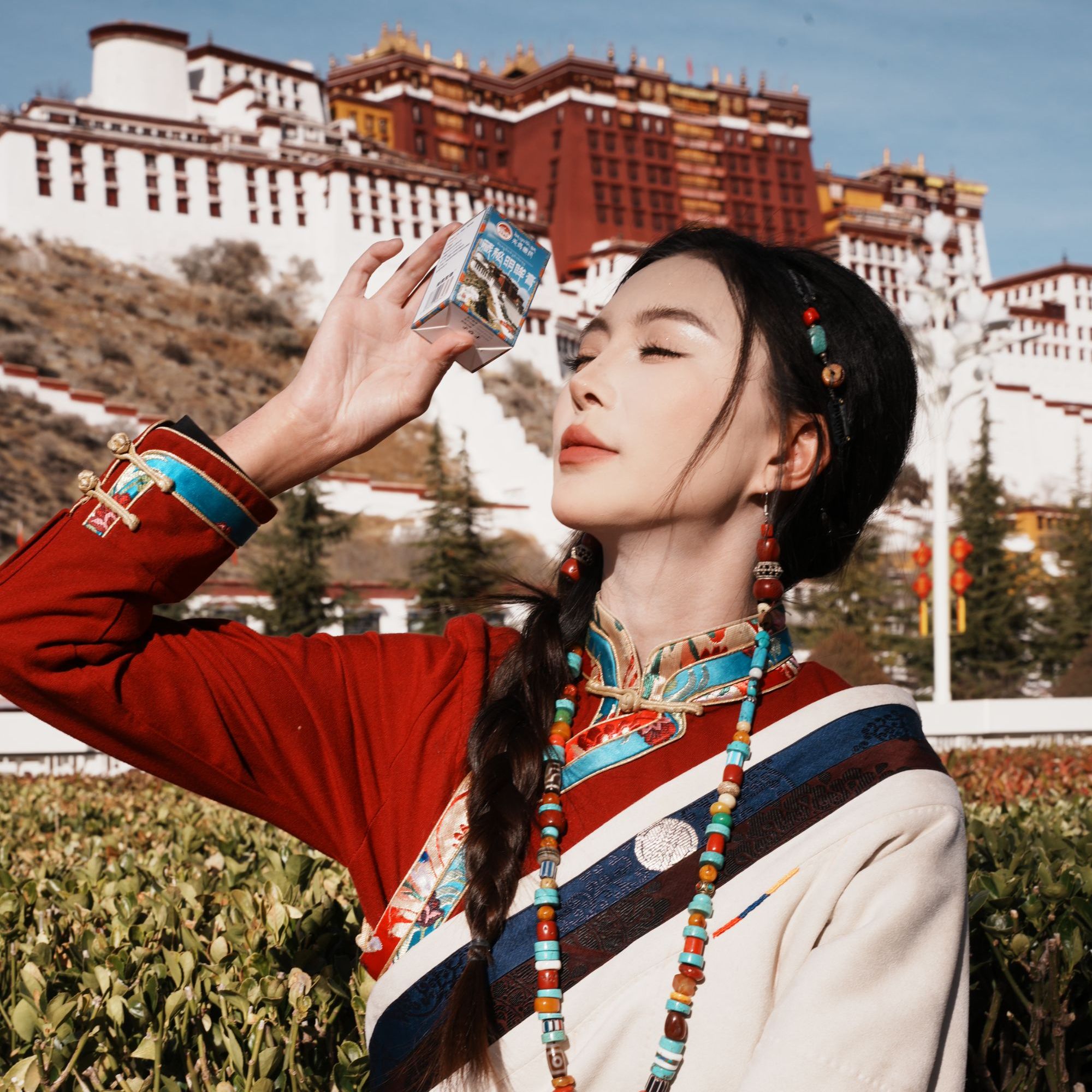 草本/植物萃取/ 温和/护眼