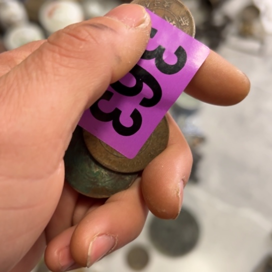 用***3核桃木/黑胡桃（胡桃木）