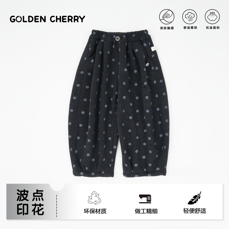 【金樱桃】小童灰色波点满印JYT3216