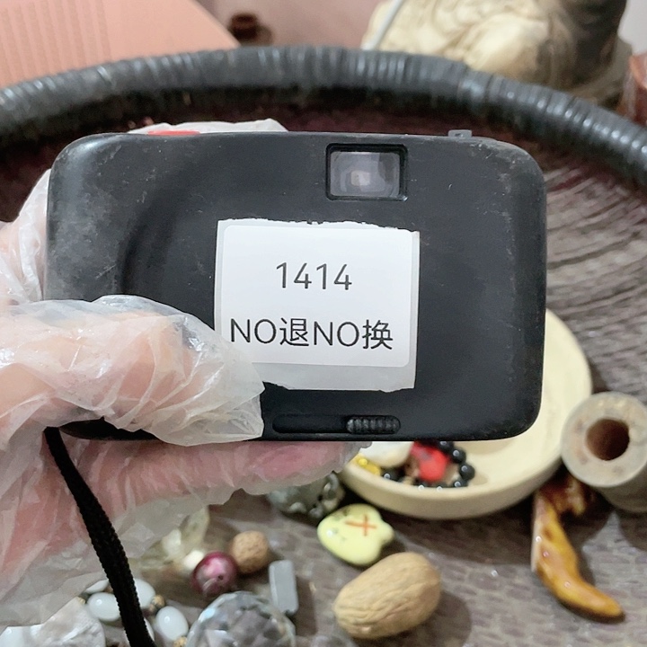 村****大叶紫檀（黑酸枝木类）1414号工艺品