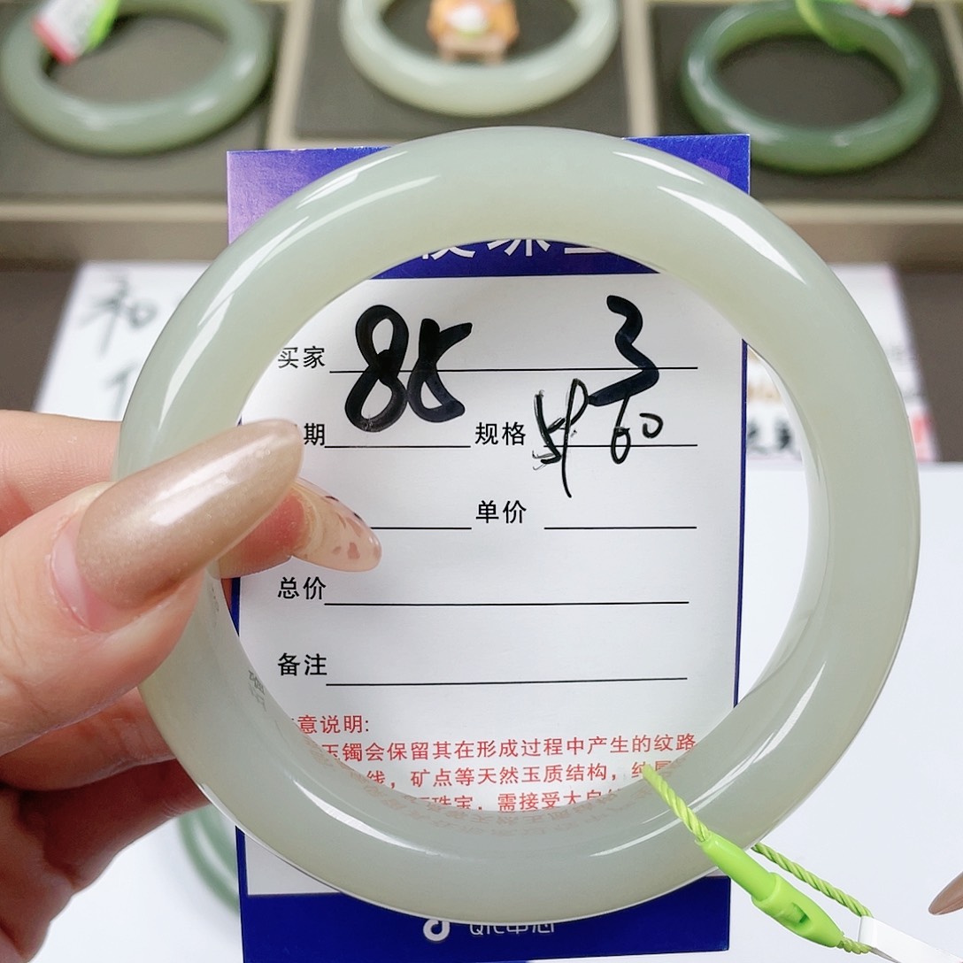 【闪购商品】和田玉手镯未镶嵌