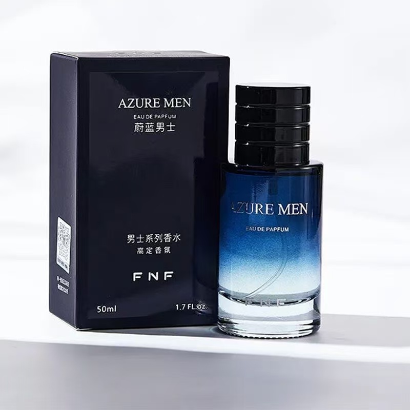 AZURE MEN 蔚蓝男士香水