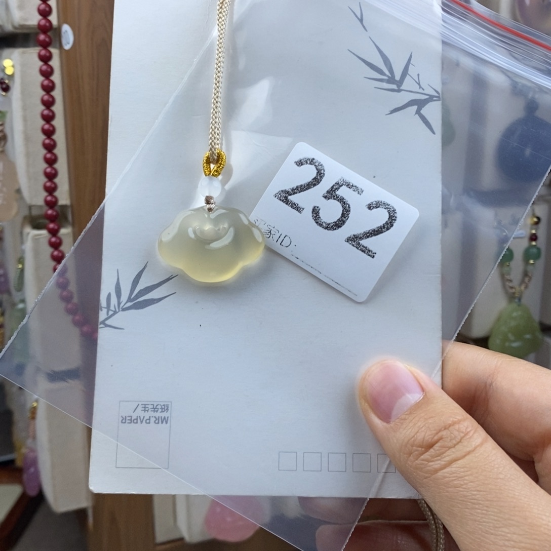 玛瑙/玉髓合金颈饰