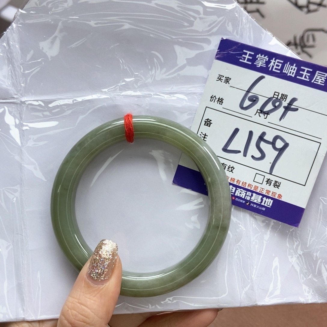 岫玉手镯手镯未镶嵌