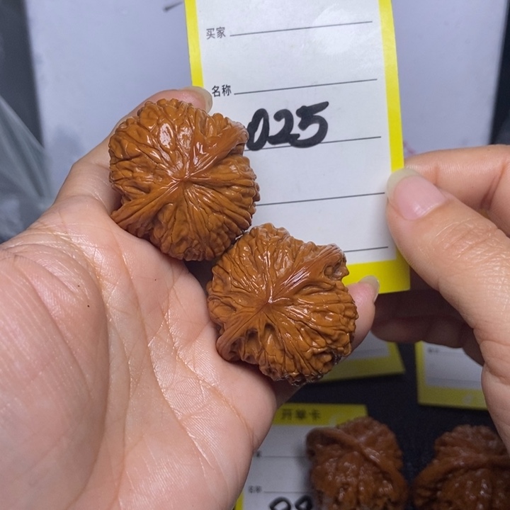文玩核桃吊坠025/37磨盘