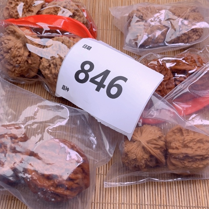 文玩核桃把件846号6对