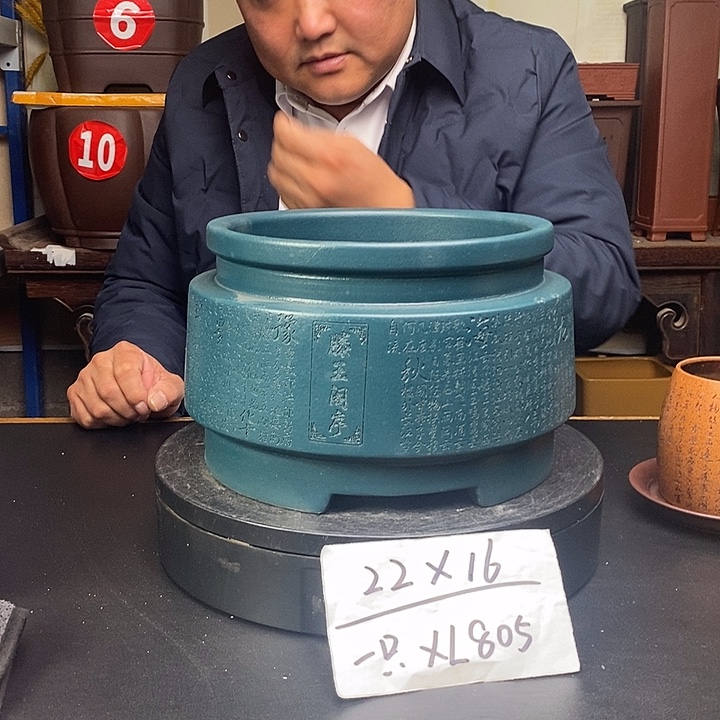 紫砂花盆货号一只XL805