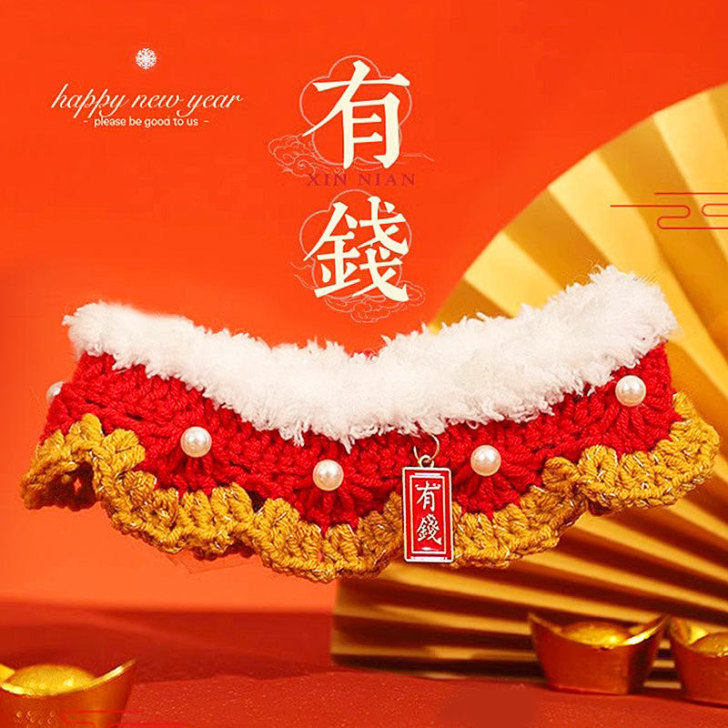 猫咪衣服新年围脖布偶猫猫编织冬季狗狗冬天项圈饰品宠物秋冬围巾
