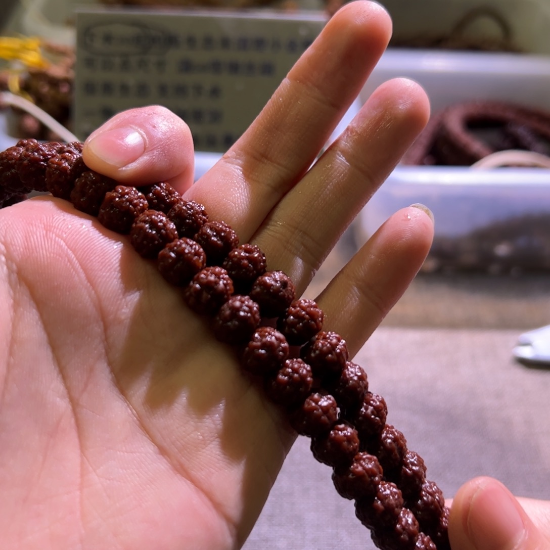 吊坠金刚菩提树魔9.6mm