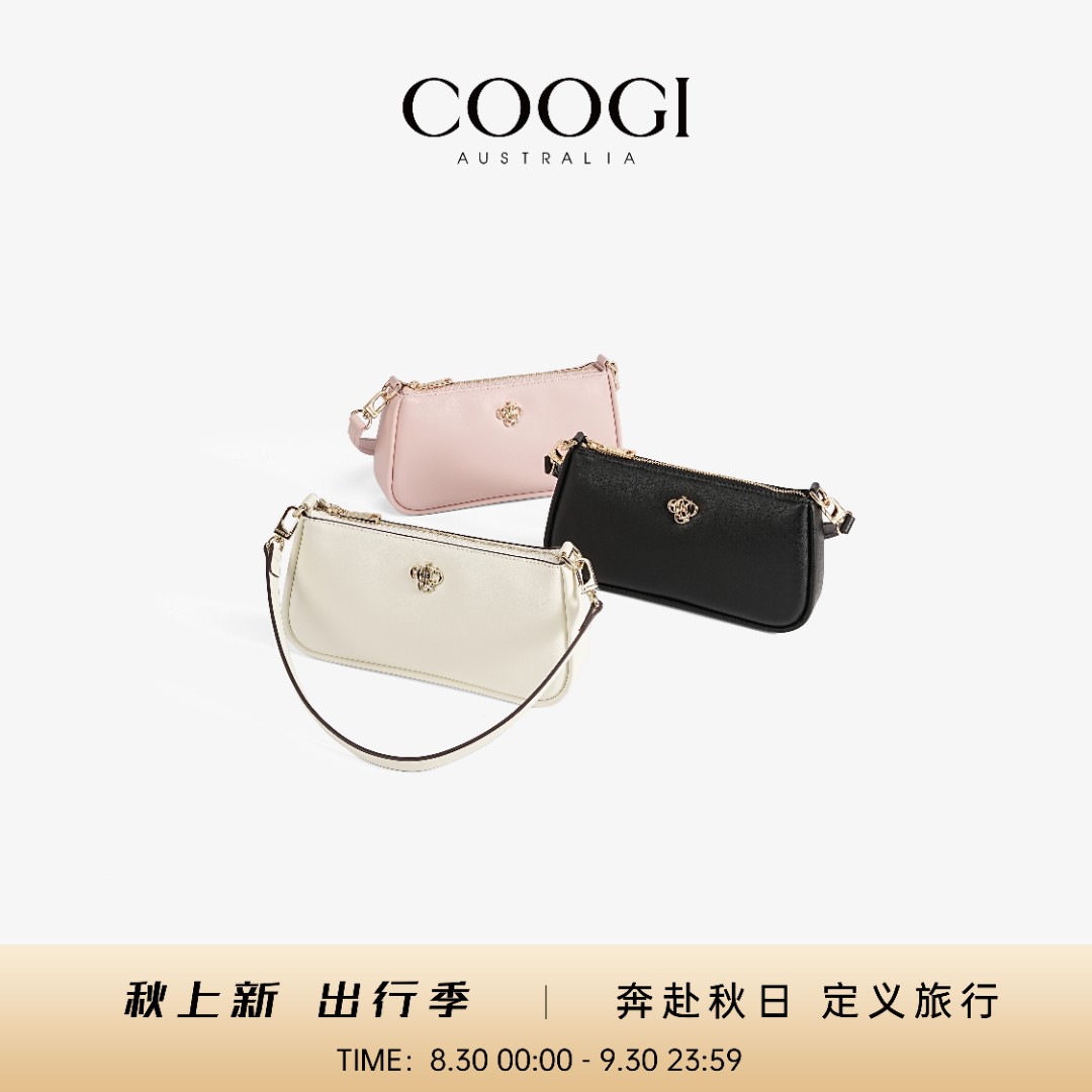 COOGI单肩包手拎包纯色肩包百搭春夏菱格斜跨送女朋友轻奢小众