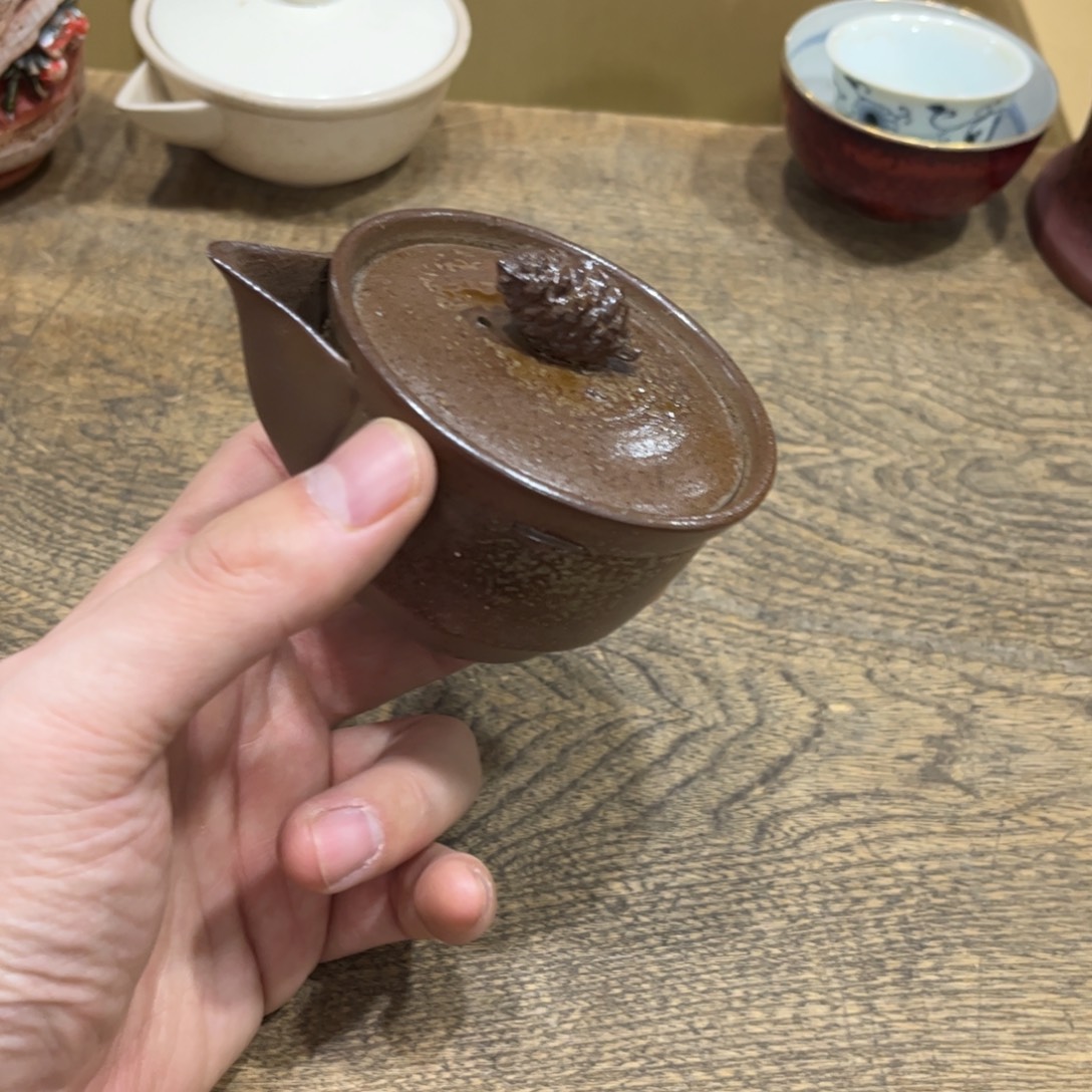 半***～茶茶茶茶茶茶茶茶