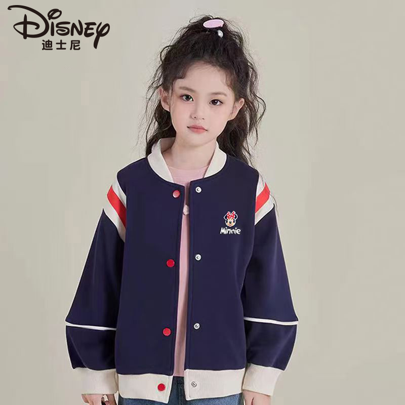 迪士尼2025儿童春季时尚洋气休闲运动宽松棒球服外套韩版