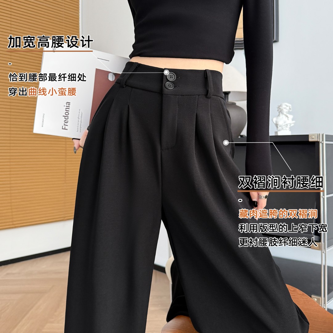 黑色阔腿裤女爆款2025新款秋冬季穿搭家居裤加绒加厚休闲西装直