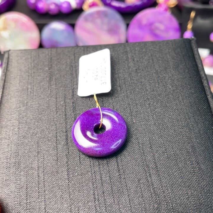 苏纪石（舒俱来）吊坠未镶嵌