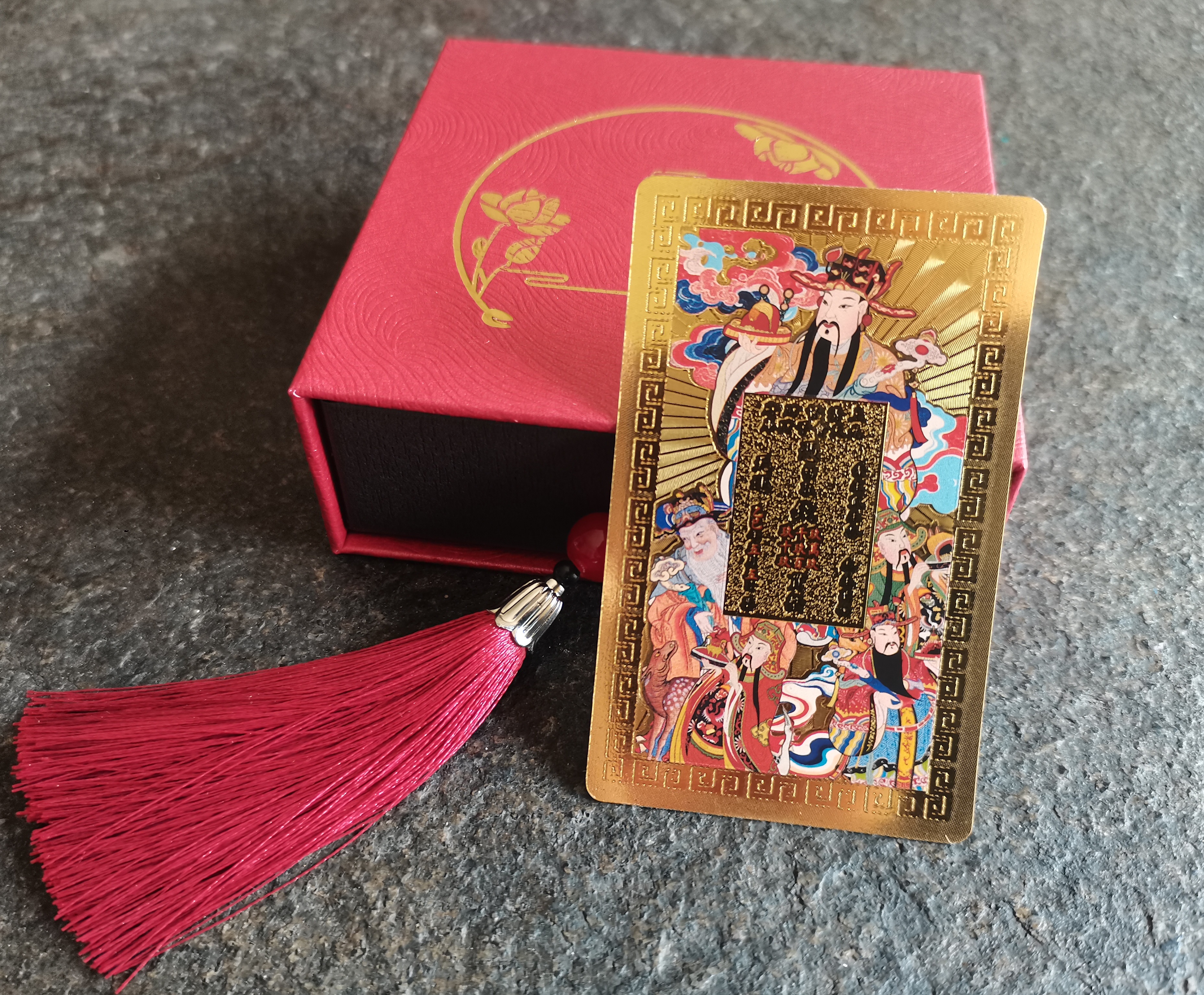 五路黄色随身卡片
