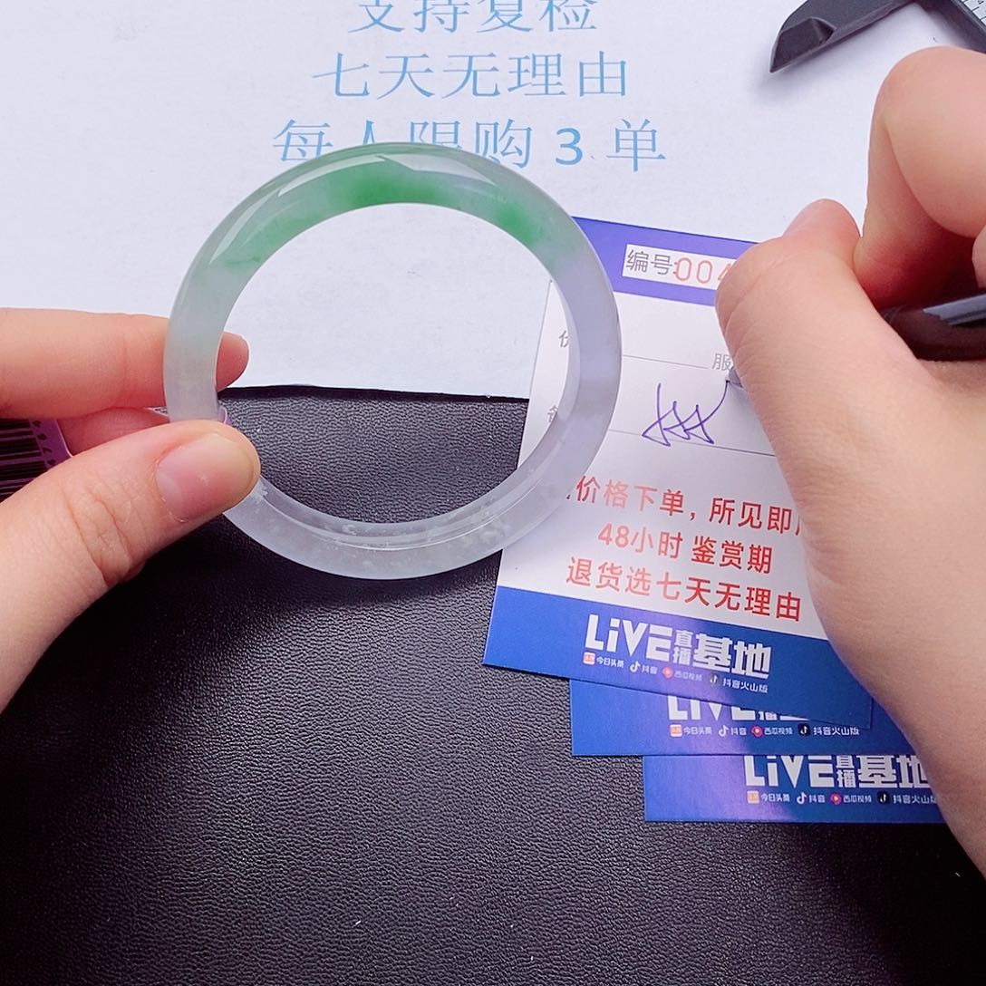 拍下实物为准000000