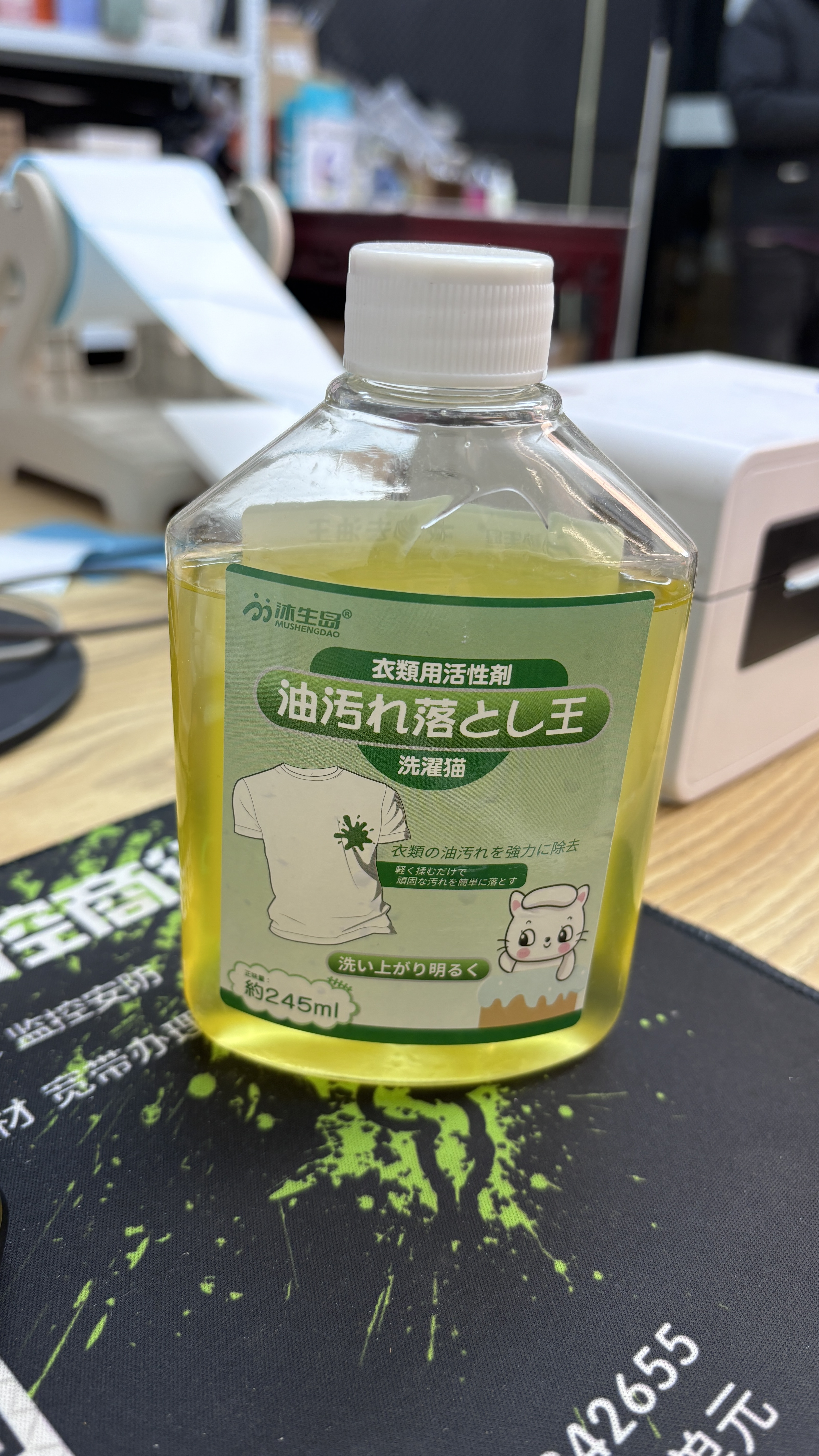 福袋九格潮玩关注的宝子专属