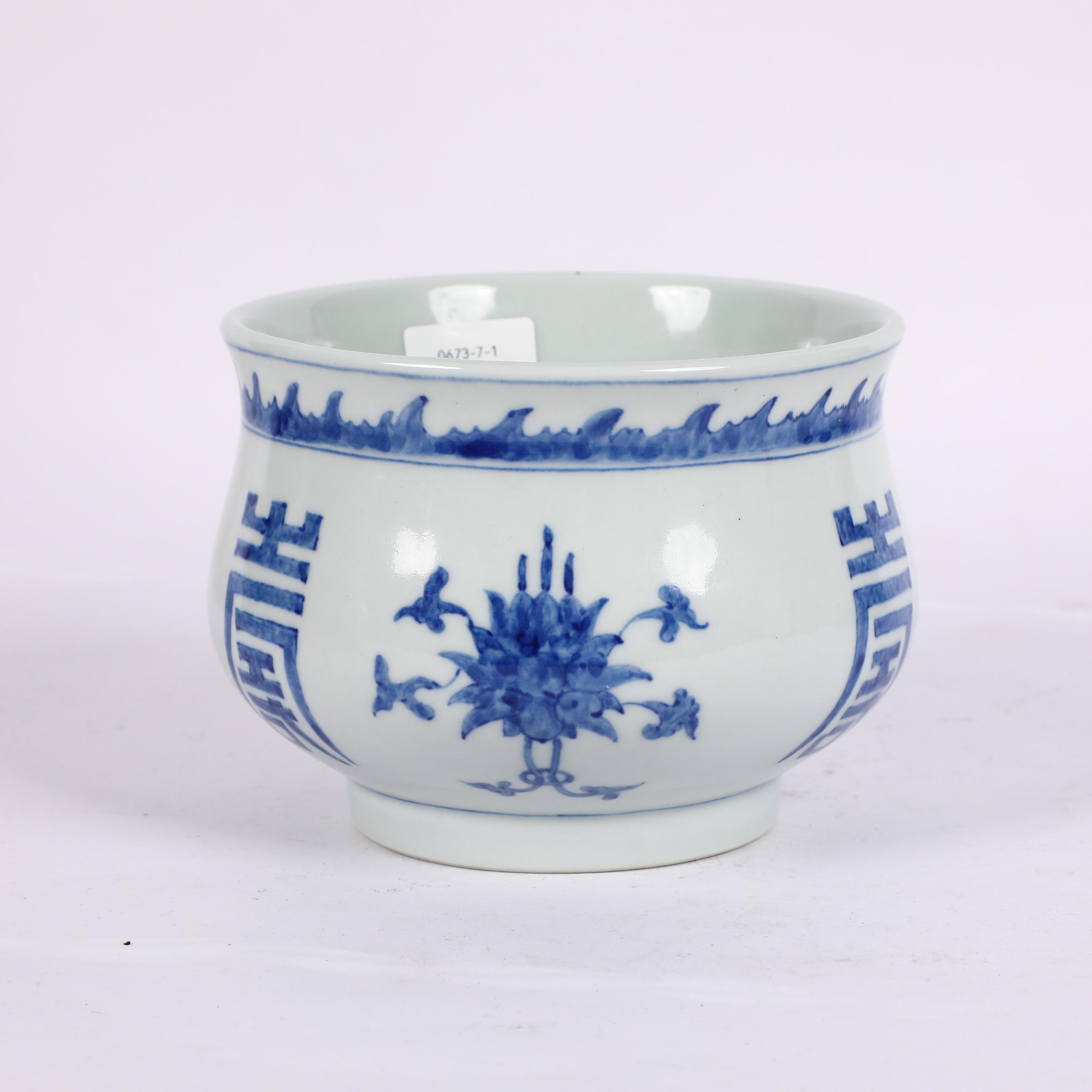 古陶瓷/青花寿字纹香炉LOT0673-7-1