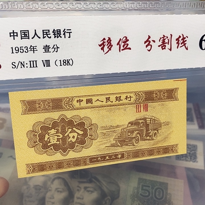 移位。。。，，，，，。。。。。
