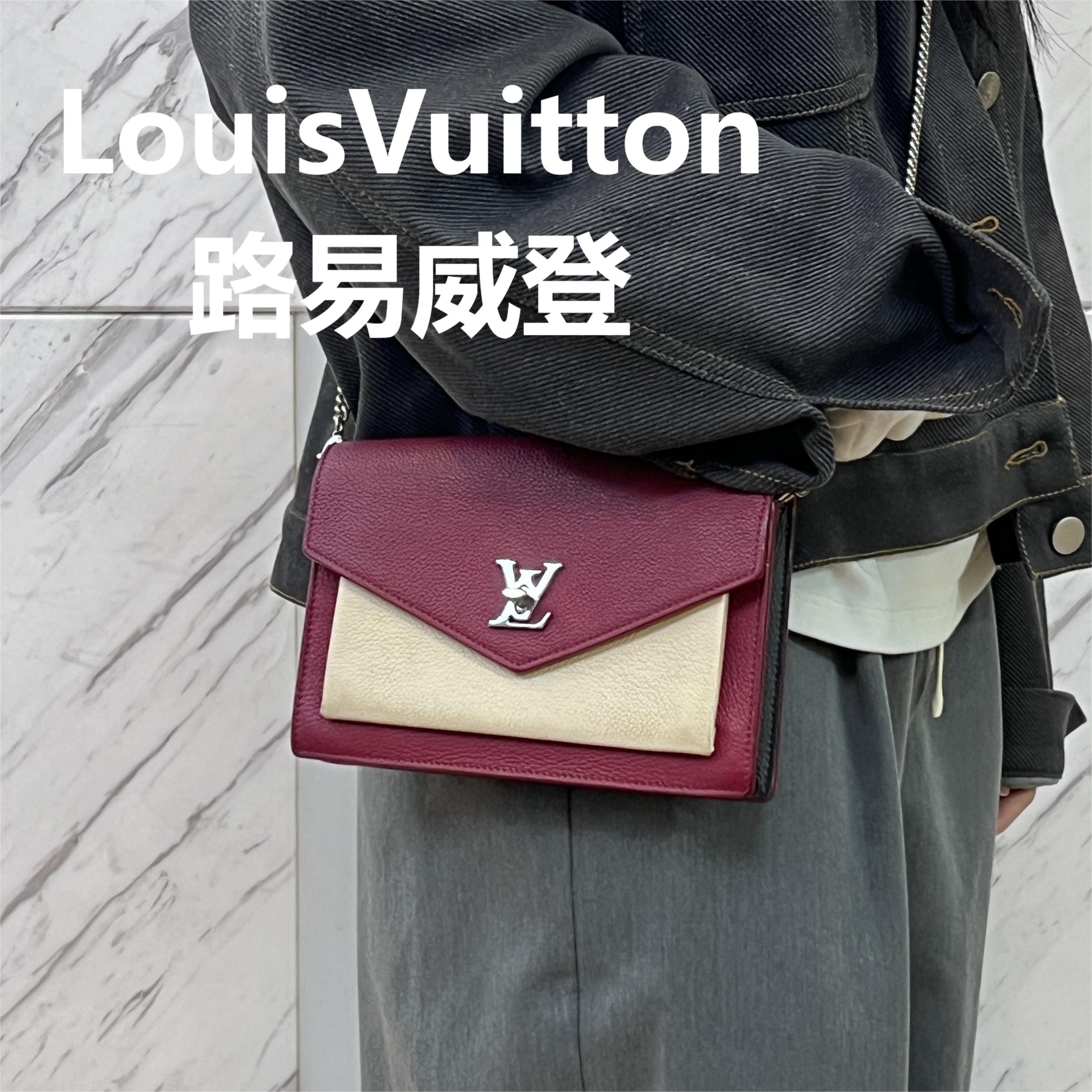 95新 LouisVuitton/路易威登 lockme单肩斜挎包/甜甜精选/H17451