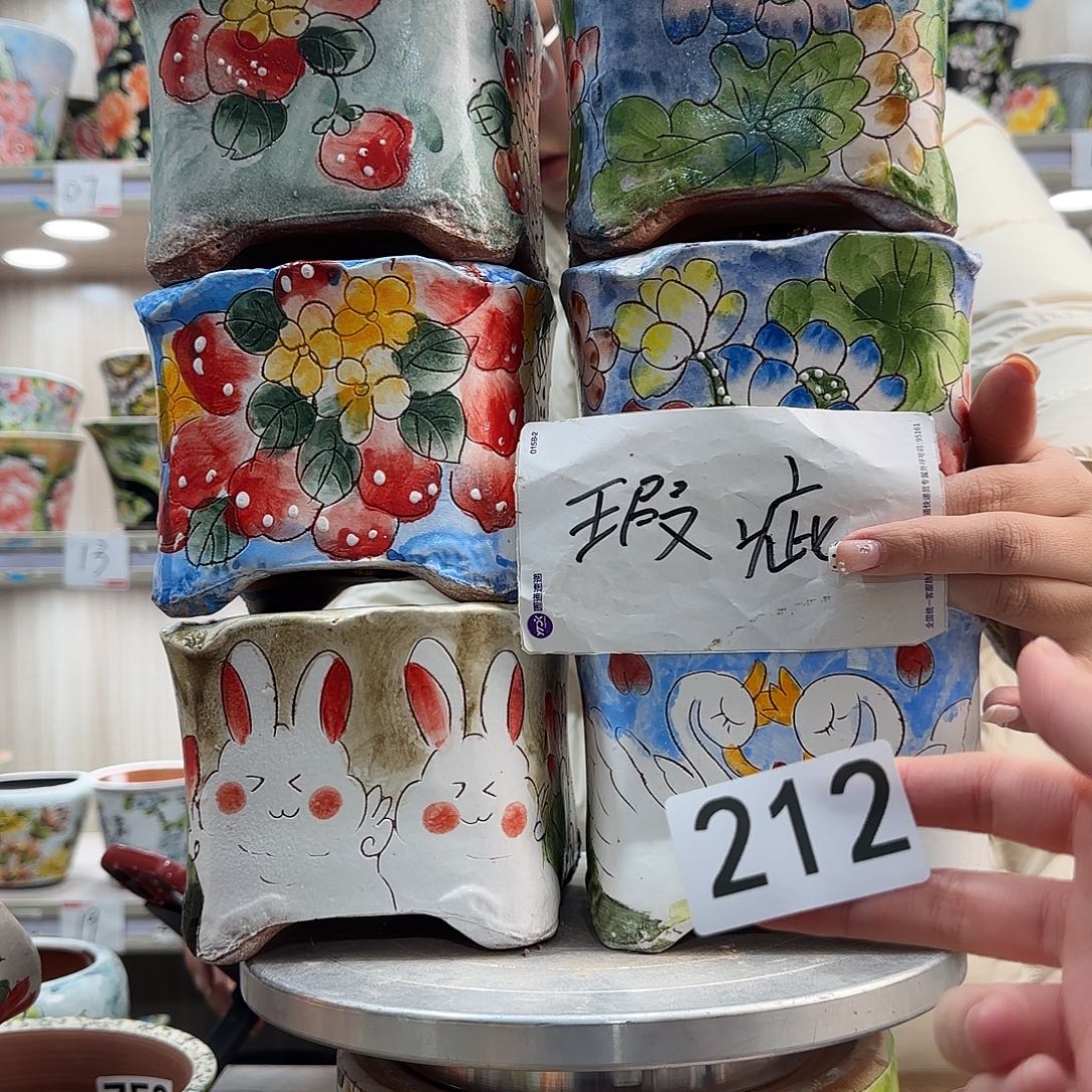 灵***师陶摆件瑕疵瑕疵212