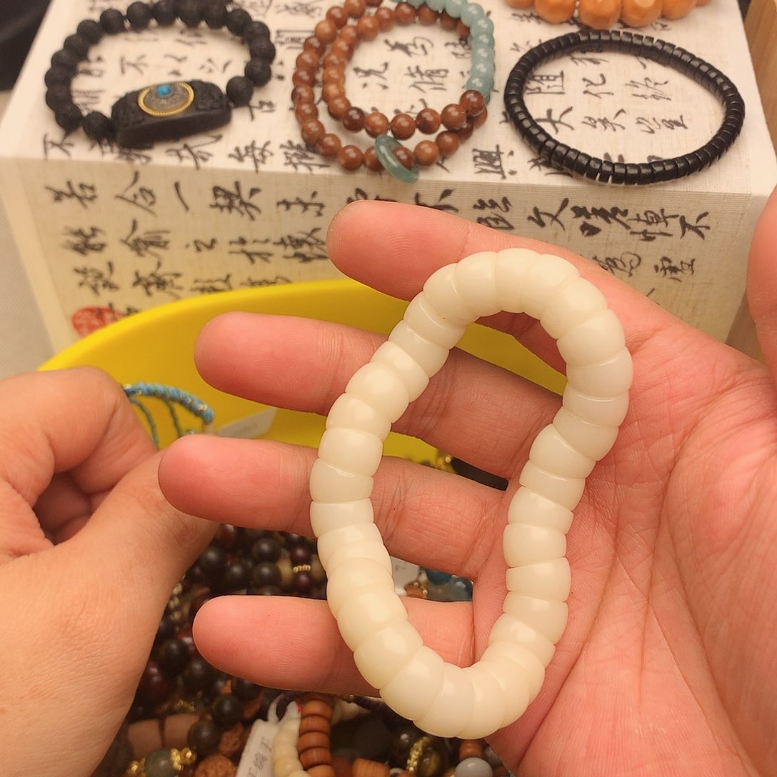 菩提根/象牙果手串