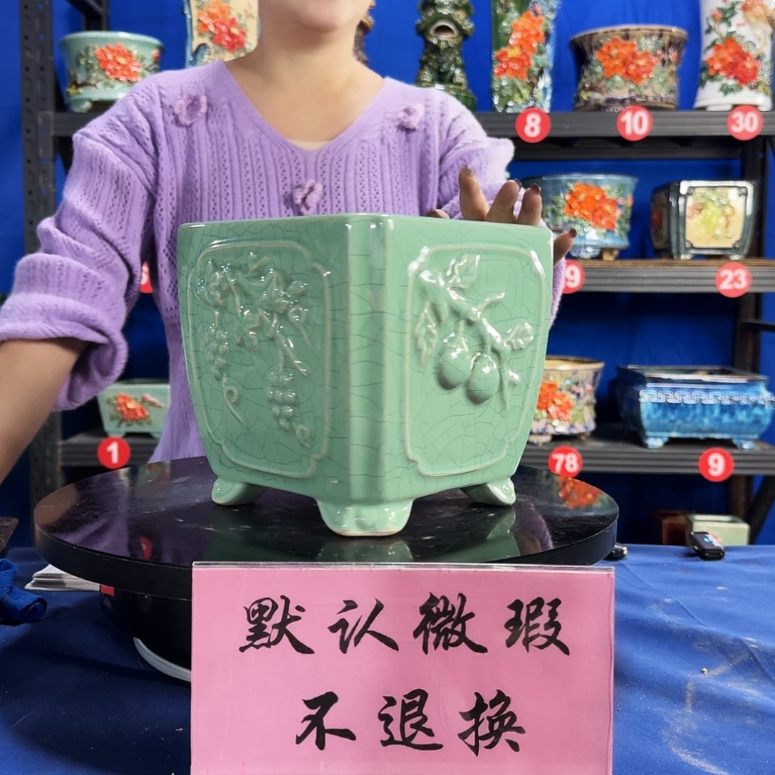 575浅绿大瑕疵随机介意勿拍 不退换外口19内深16