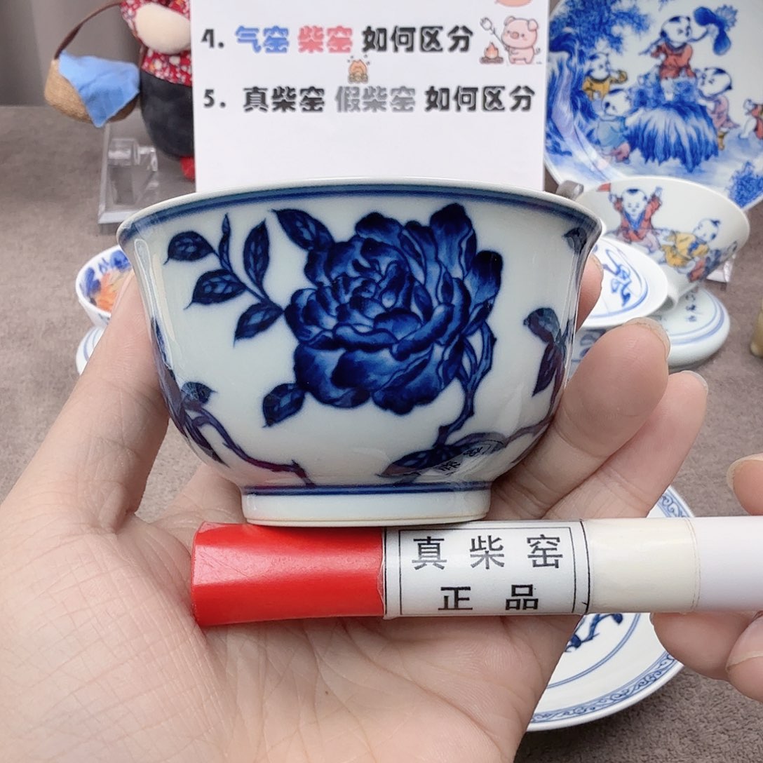 杯陶瓷制品加工工艺