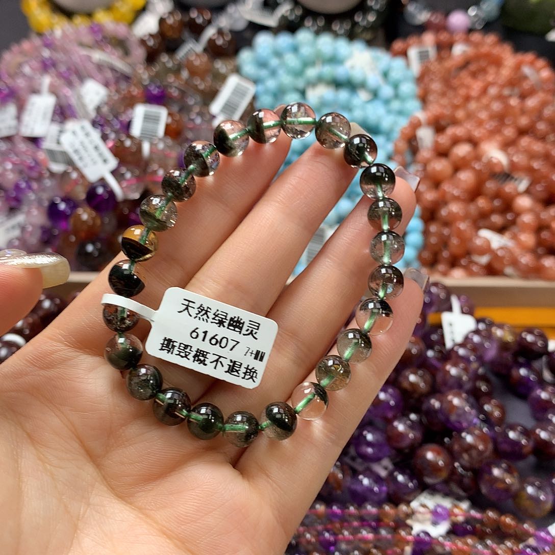 未镶嵌手链水晶，
