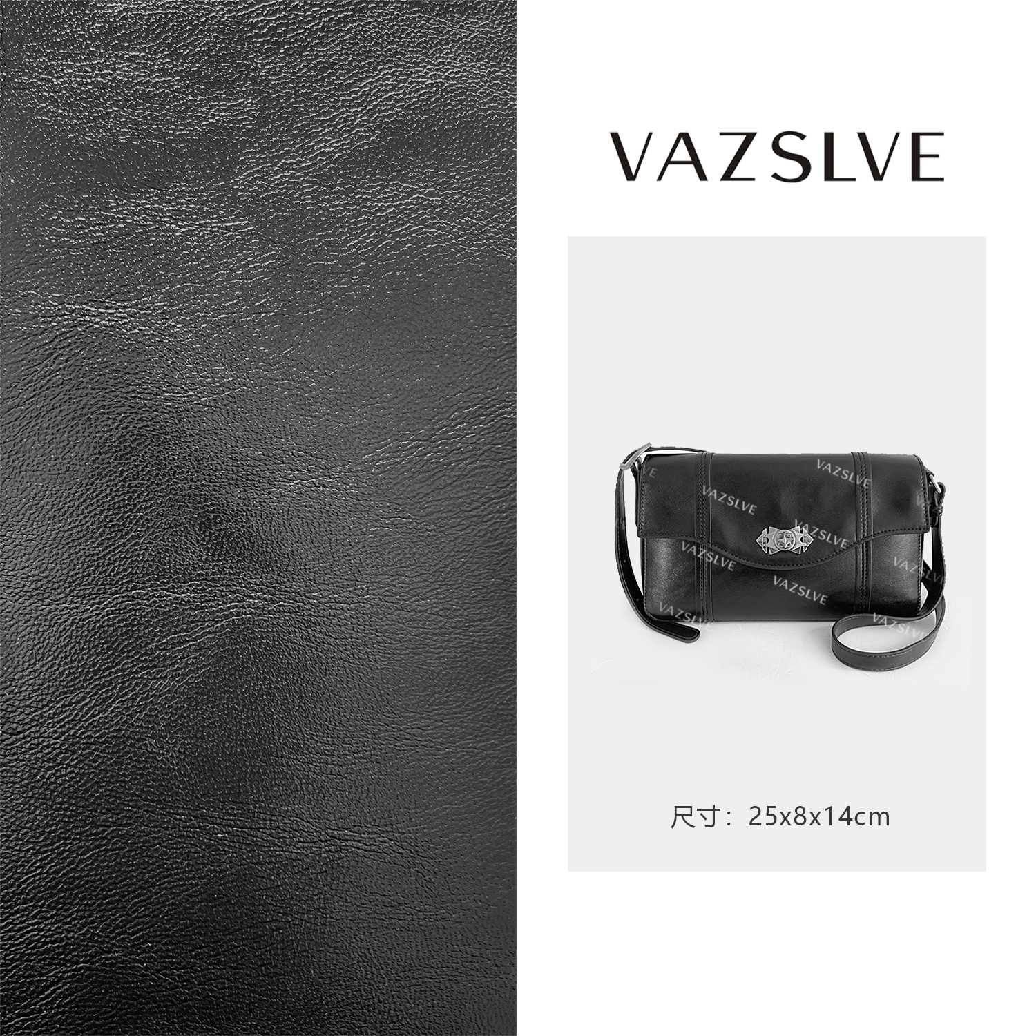 VAZSLVE/原创设计QYX-9763-黑色 秋冬新款轻奢小包