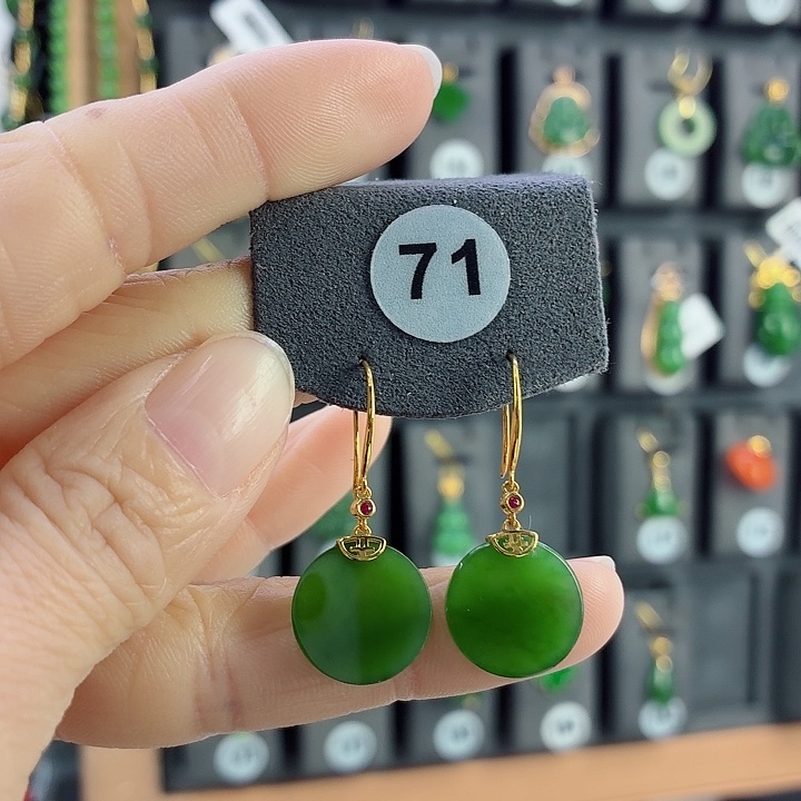 和田玉18K金镶嵌耳饰