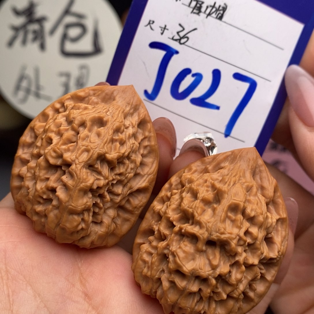 文玩核桃吊坠官帽