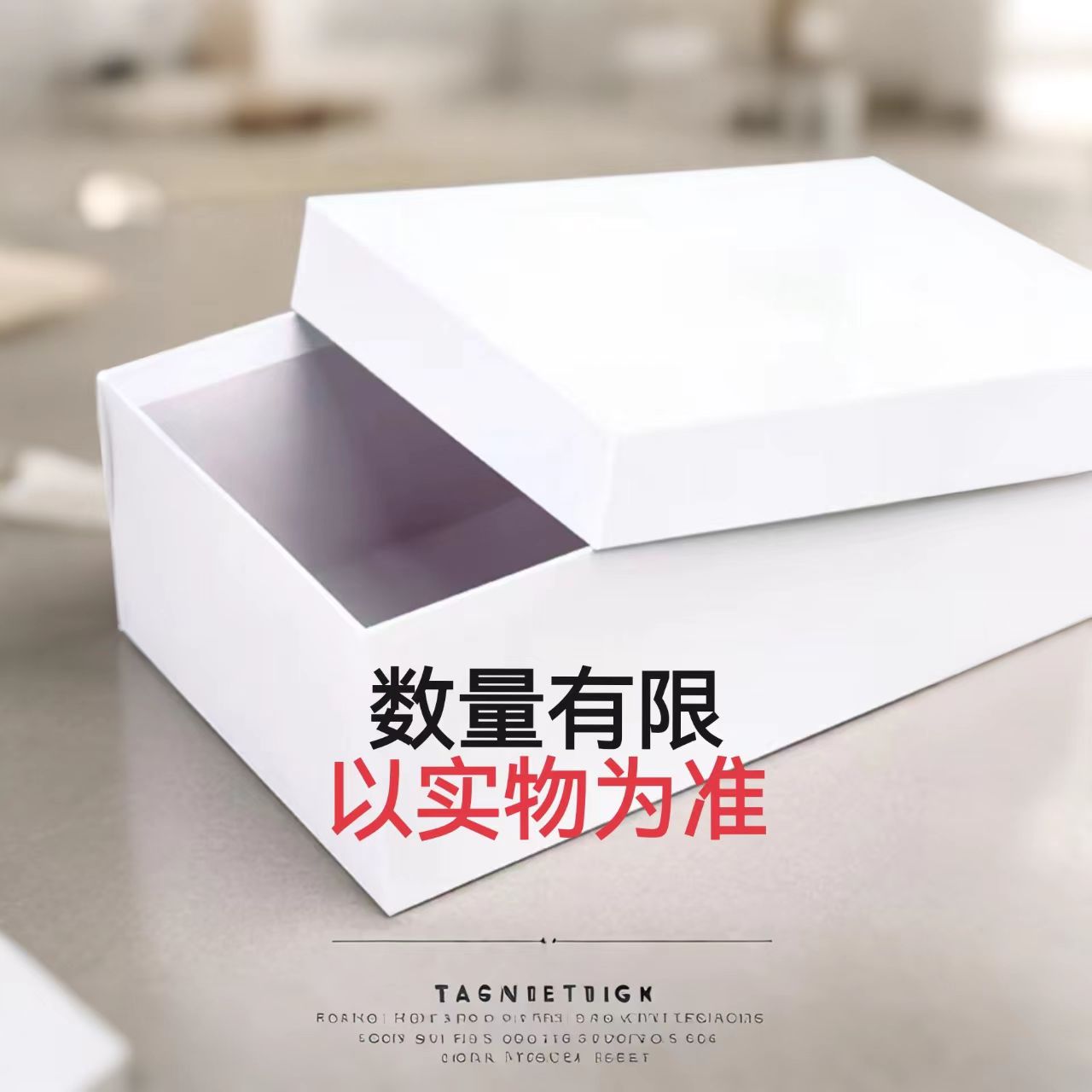 【蔻曼雅】面部护肤套组通用链接（预售）