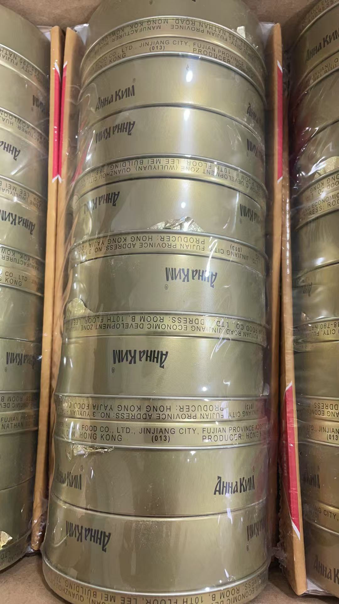 【外贸原单】铁盒装 VC 压片风味糖