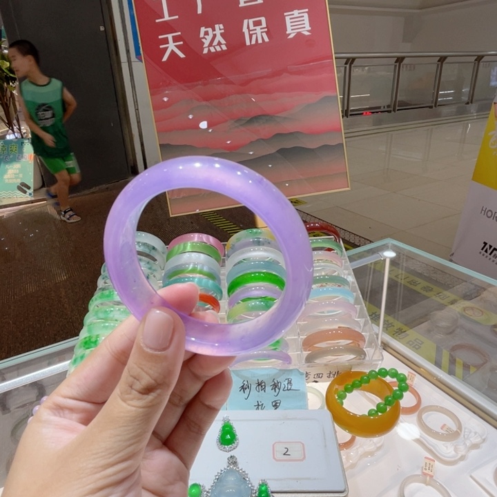 流***头石英质玉手镯未镶嵌独龙玉手镯