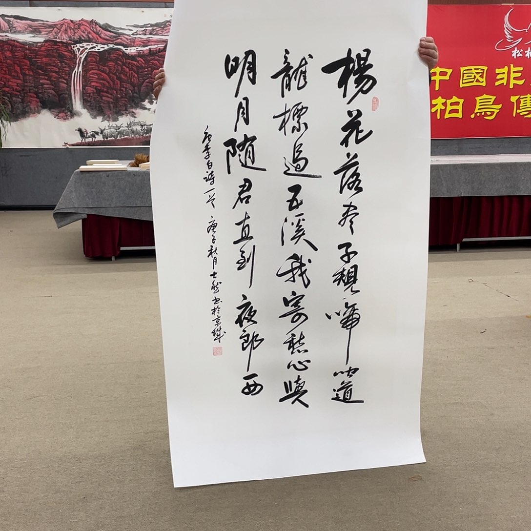 书法可口可乐可口可乐旗下新零售上市时间