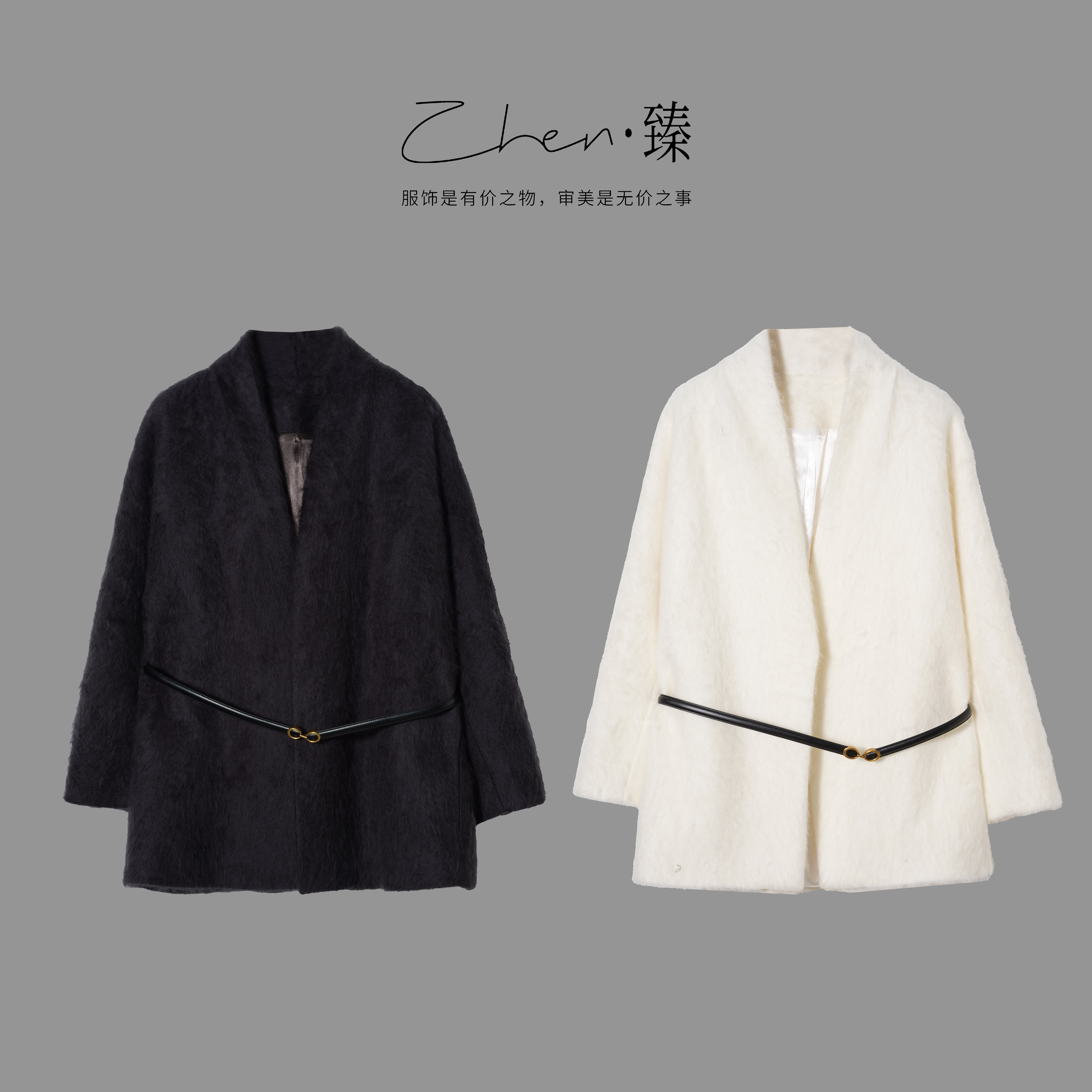 ZHEN.臻 静奢高货山羊绒拉绒V领腰带中长款大衣外套DY9343Z