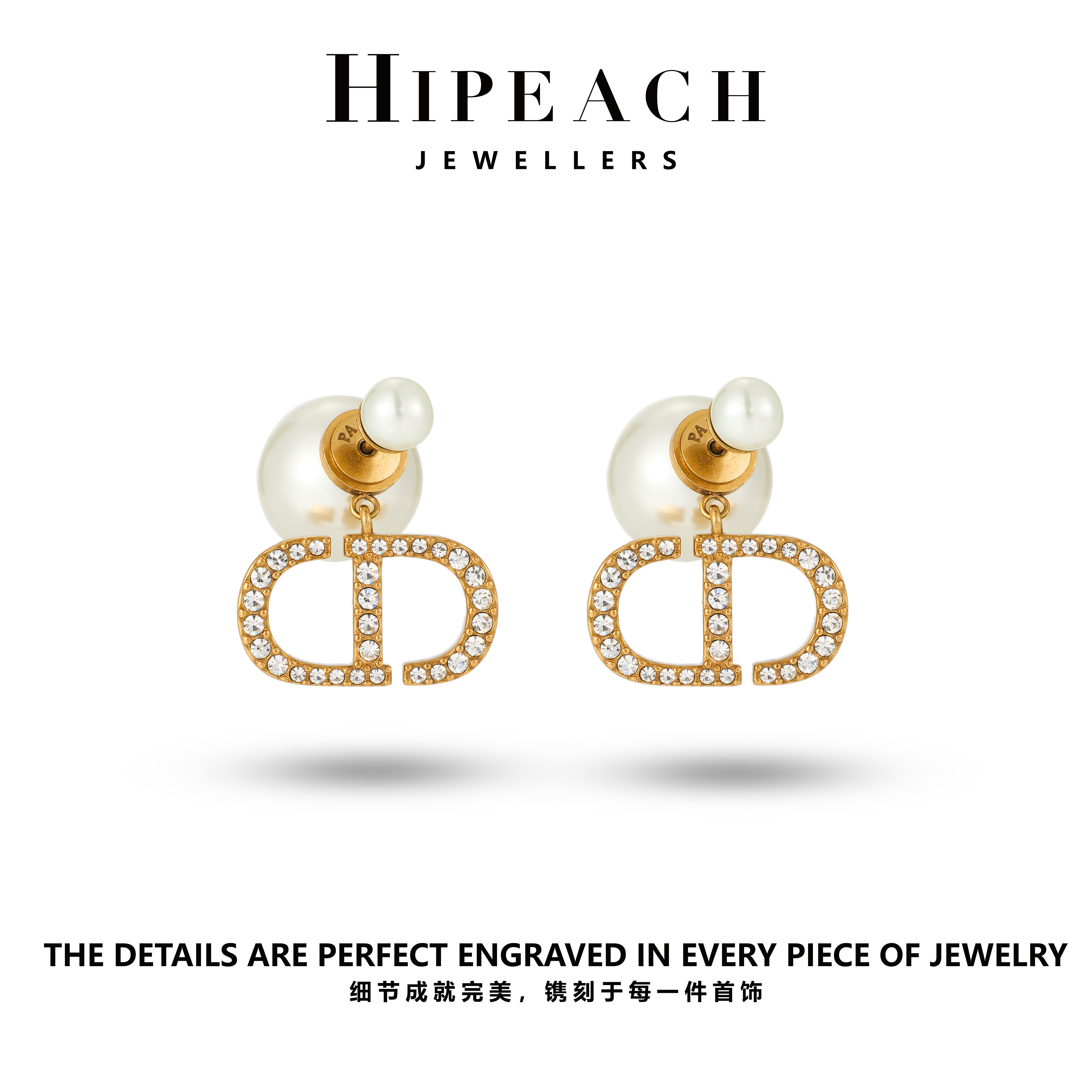 铜合金仿珍珠耳饰 ♠双珠镶钻♠ 经典雅丹耳钉HTMY0026 H