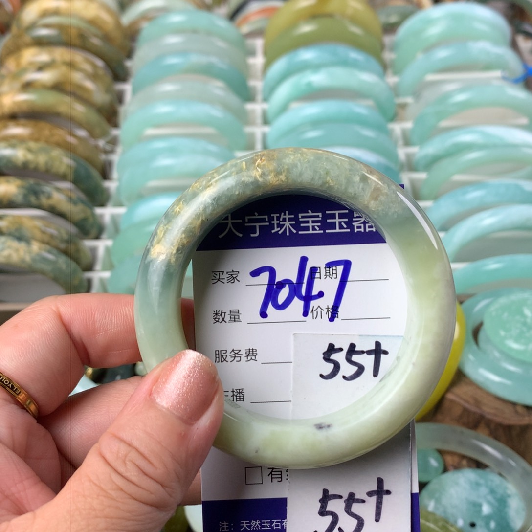 蛇纹石玉手镯未镶嵌7047